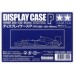DISPLAY CASE ( P ) FOR 1/20 CARS - 280X130X900mm - TAMIYA 73020